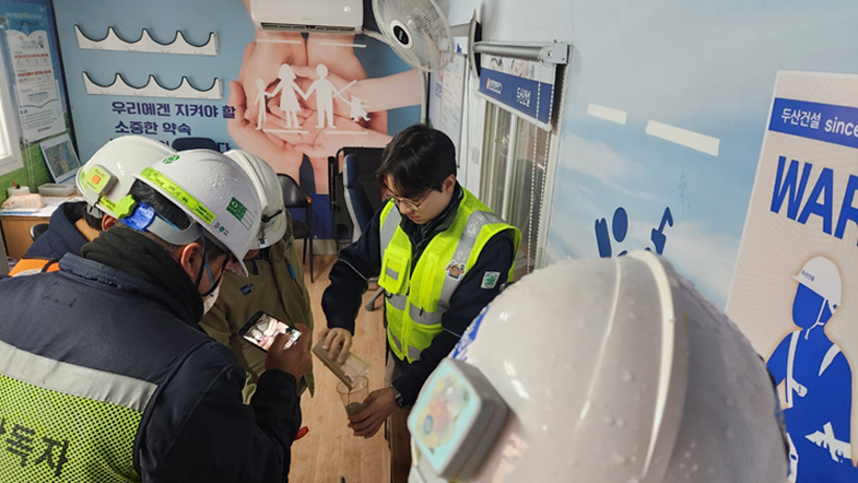 On-Site Technical Consulting
